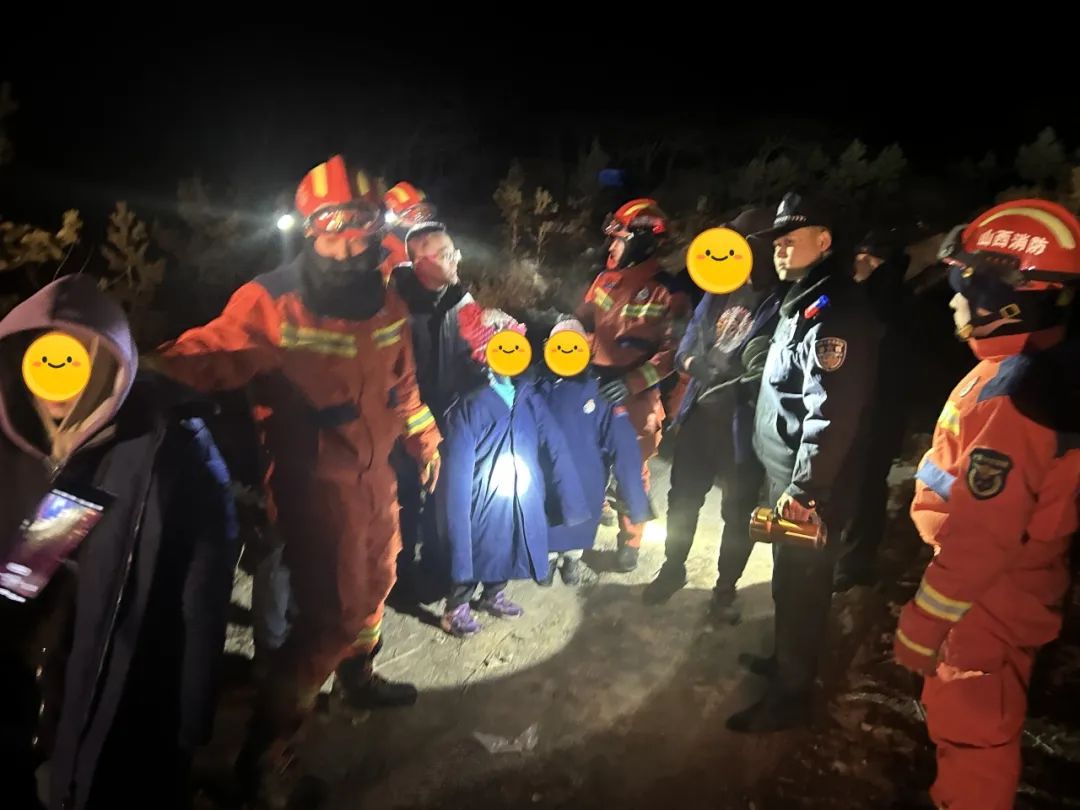 山西朔州：除夕前夜，一场近4小时的紧急救援……