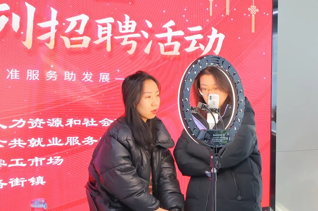太原迎泽区首场招聘会，3.5万余人求职，供需双方硕果累累