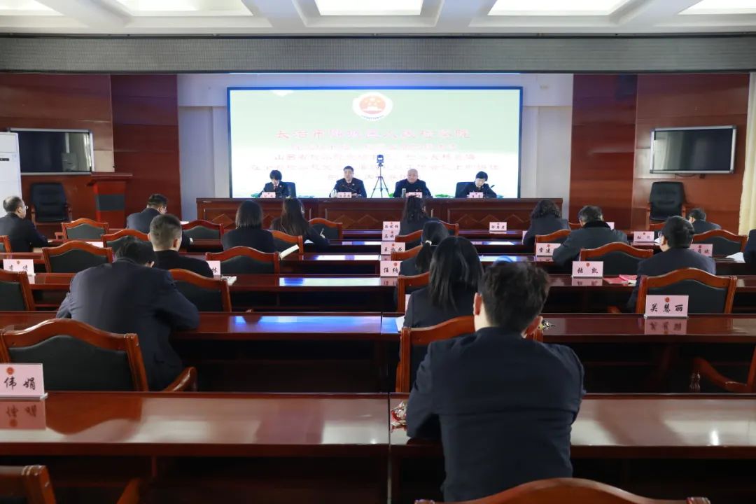 长治潞城区人民检察院传达学习全省检察机关党风廉政建设工作会议精神