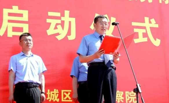 段仁昱：勇担新使命  落实新要求  推动朔城检察工作现代化