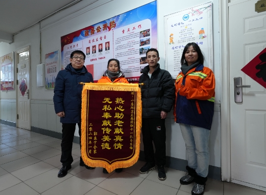微信截图_20240229205328.png
