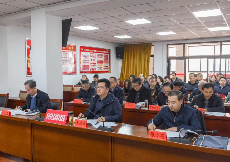 微信截图_20240301102811.png