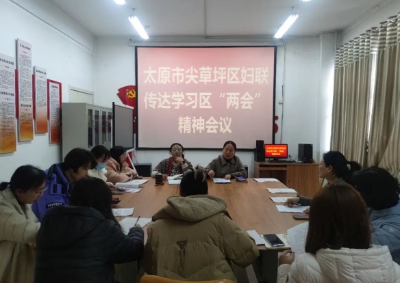 微信截图_20240301230330.png 微信截图_20240301230330.png
