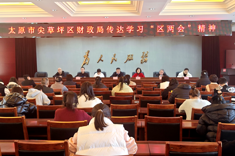微信截图_20240301225943.png 微信截图_20240301225943.png