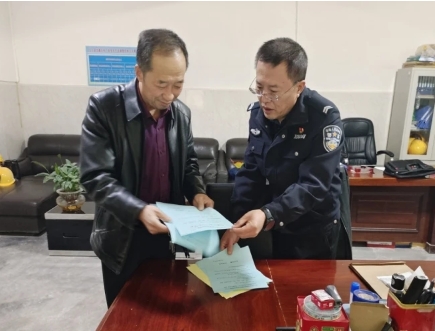 吕梁交口县公安局：大力宣传出成效  警民携手治枪患