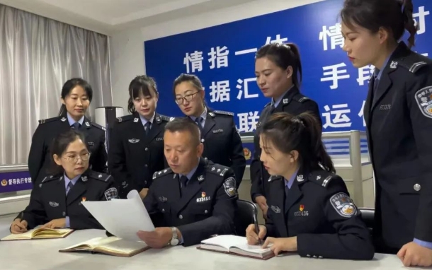 【致敬了不起的她】山西左权公安省级女先进