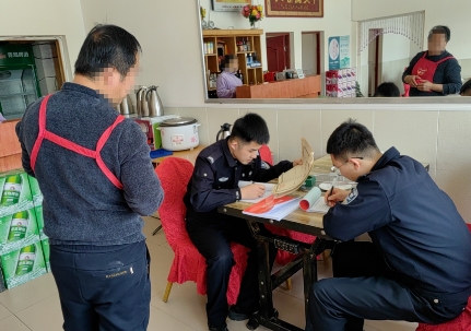 太原娄烦公安持续开展“九小场所”大排查 全力以赴消除安全隐患