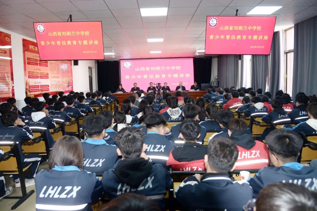 山西文水：检校共建“未”你护航 检察蓝、夕阳红共护朝阳美