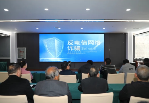 长治壶关县公安局开展旅店业反诈宣传，筑牢基层“安全网”