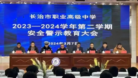 微信截图_20240326123412.png