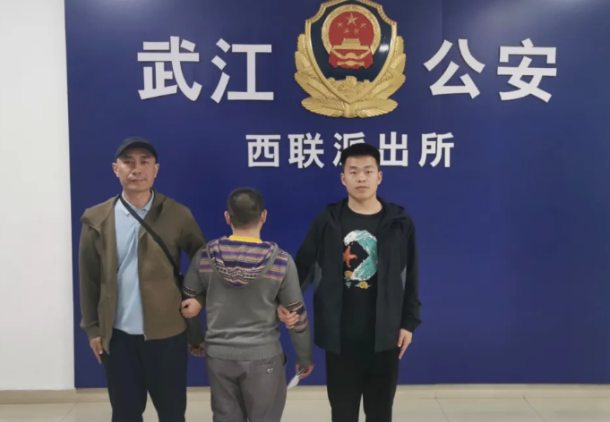 手指一动轻松赚钱！长治黎城公安全力追击挽损！