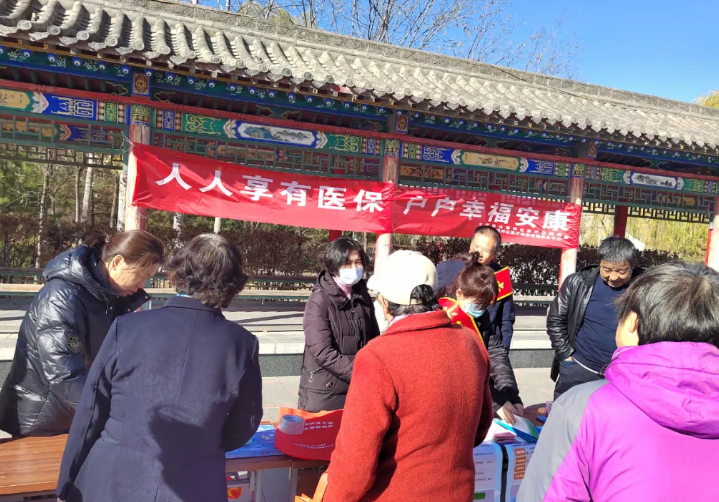 微信截图_20240327223304.png 微信截图_20240327223304.png