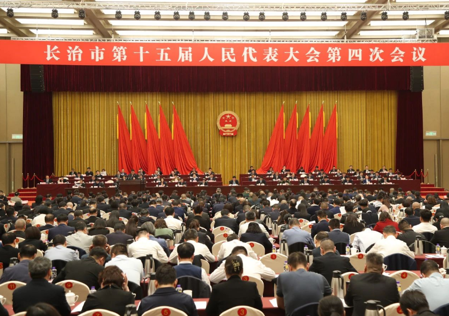 2024年长治两会，一键get检察工作报告