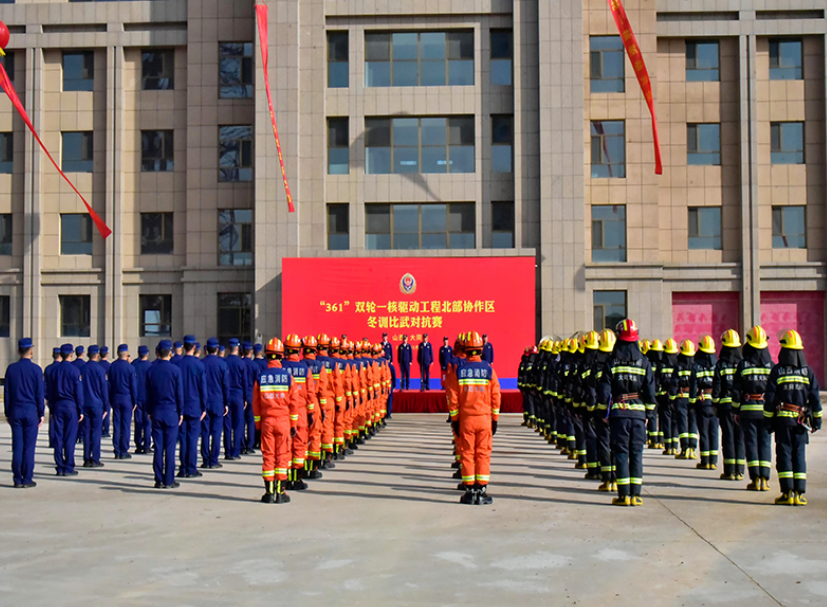 微信截图_20240328102800.png 微信截图_20240328102800.png