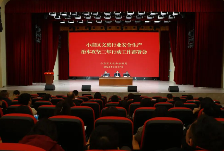 微信截图_20240329104453.png