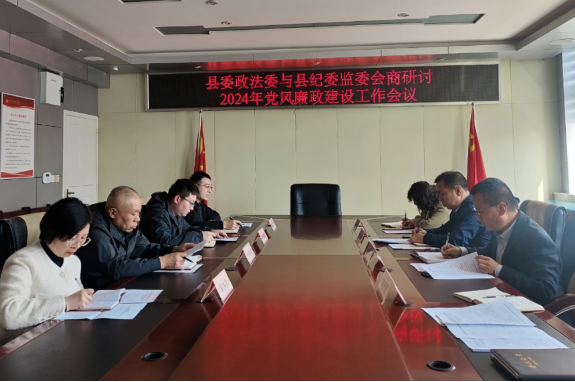 微信截图_20240329095729.png
