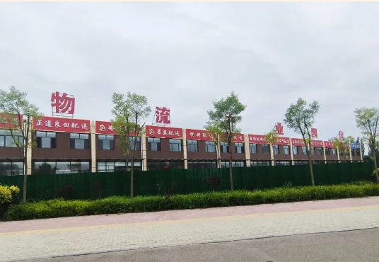 微信截图_20240330145428.png