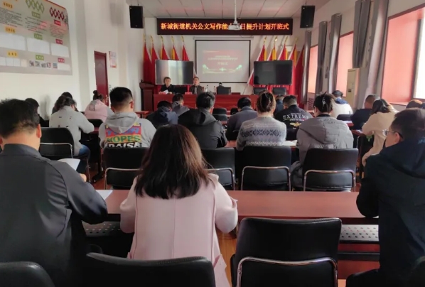 微信截图_20240330214120.png 微信截图_20240330214120.png