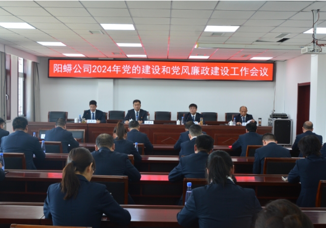 微信截图_20240402134103.jpg