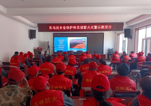 微信截图_20240403145254.png
