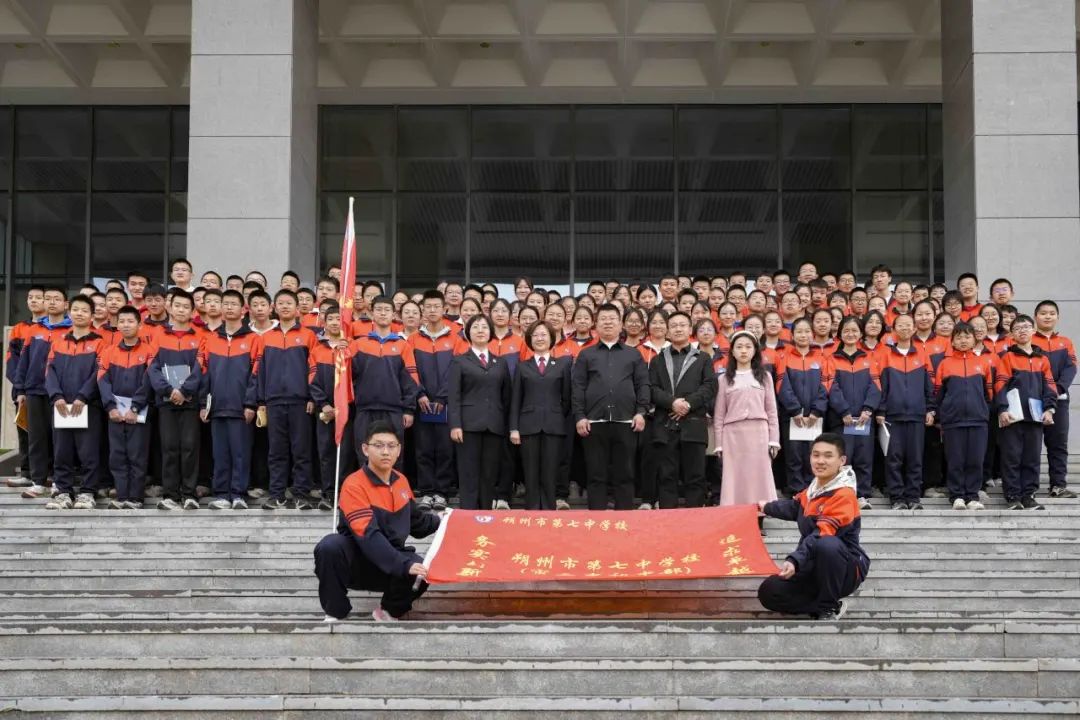 朔州市人民检察院：共赴法治之约