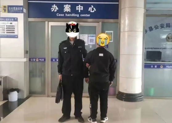 【全民反诈】抓住了！追回了！