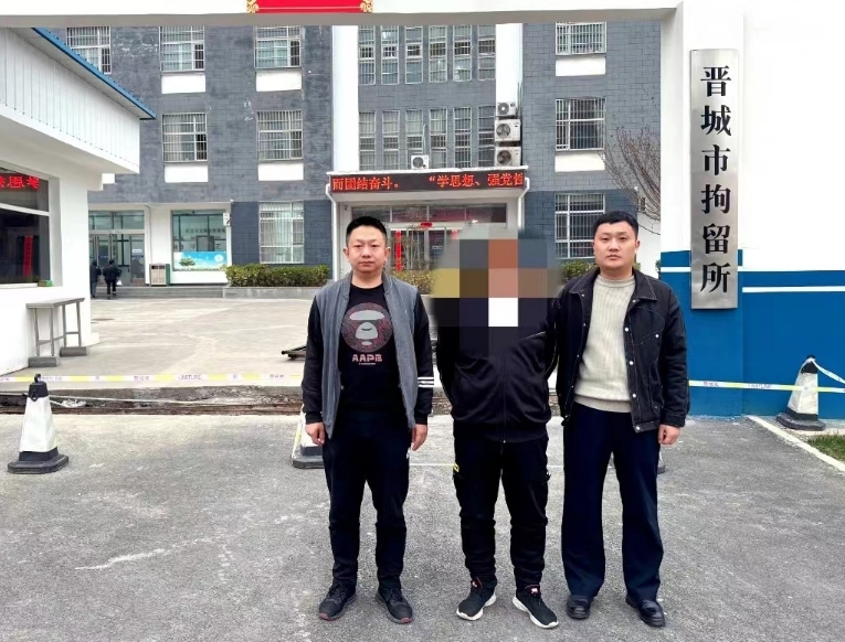 用AI换脸技术造谣？抓！