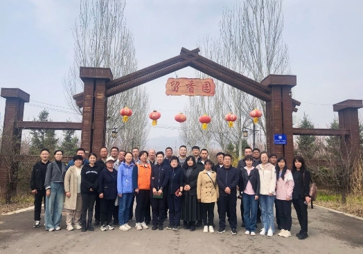 微信截图_20240409194251.png 微信截图_20240409194251.png