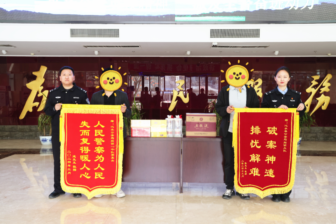 听说，现在锦旗喜欢组合“出道”？