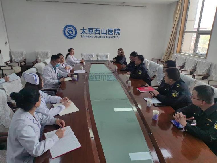 微信截图_20240411164620.png 微信截图_20240411164620.png