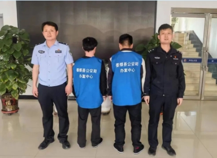 太原娄烦公安重拳出击 “诈骗”小广告无处遁形！