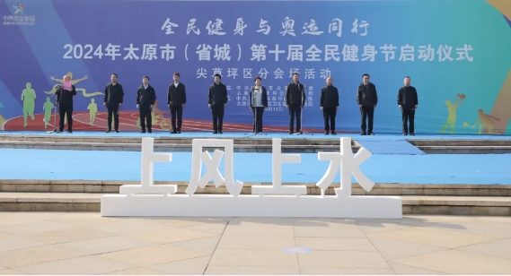 微信截图_20240415095838.png 微信截图_20240415095838.png