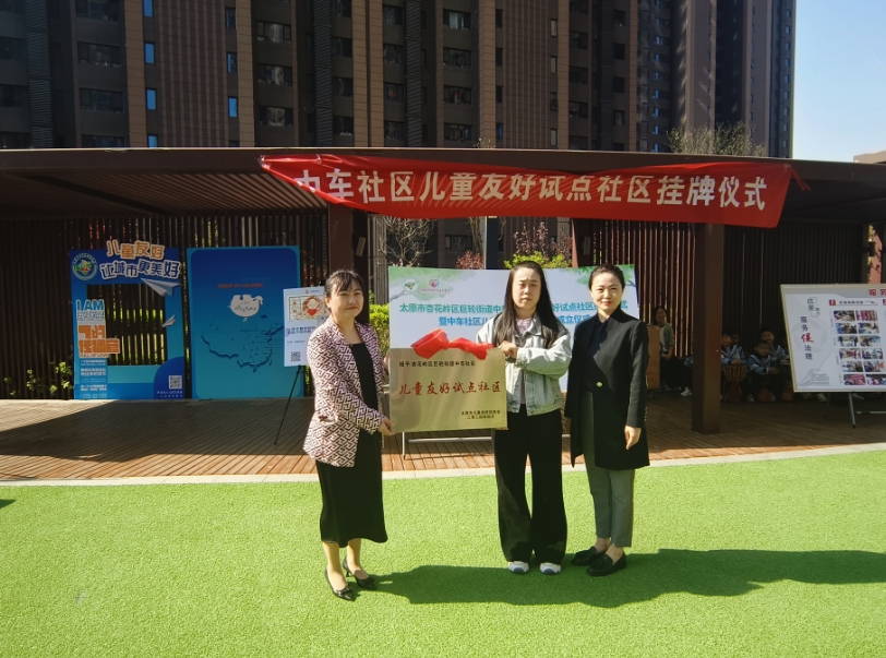微信截图_20240415095838.png 微信截图_20240415095838.png