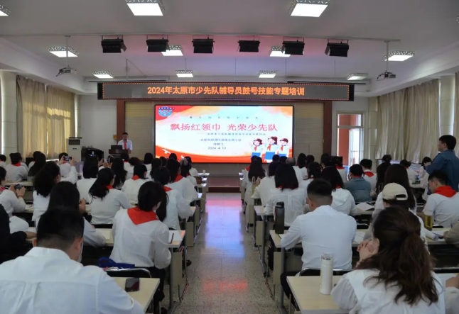 微信截图_20240415152540.png 微信截图_20240415152540.png