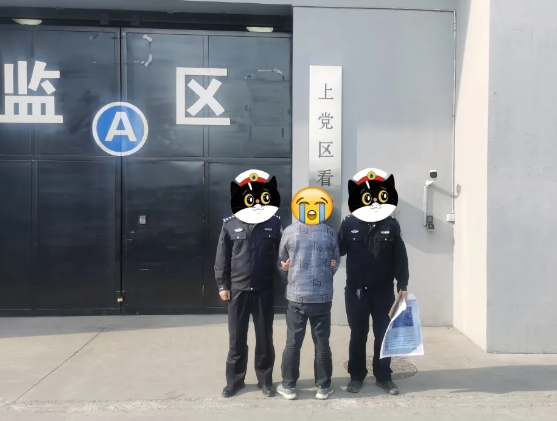 这个“三进宫”的惯偷第4次落网了！