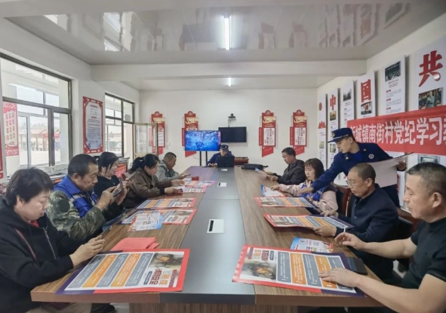 微信截图_20240419215122.png 微信截图_20240419215122.png