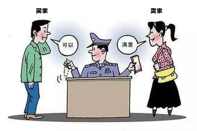 壶关公安：购物起纠纷 民警来调解