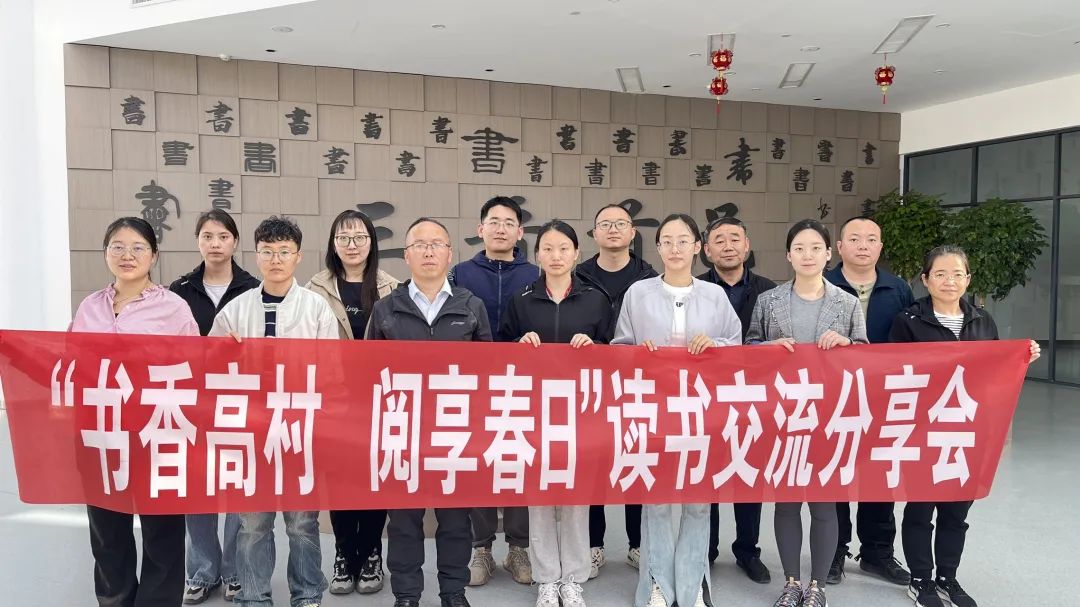 微信图片_20240423192052.jpg