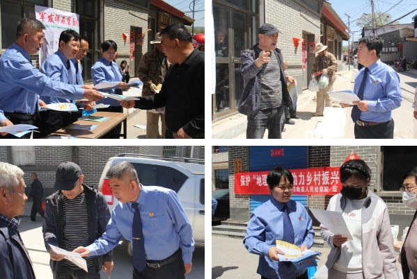 微信截图_20240423185901.png 微信截图_20240423185901.png