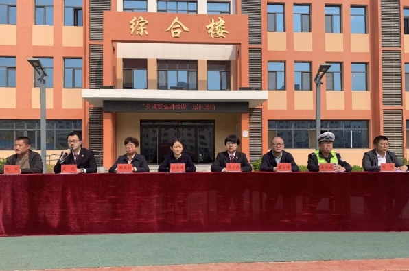 交通安全进校园 守护平安成长路——长治武乡县检察院“红星杨”宣讲小分队法治进校园