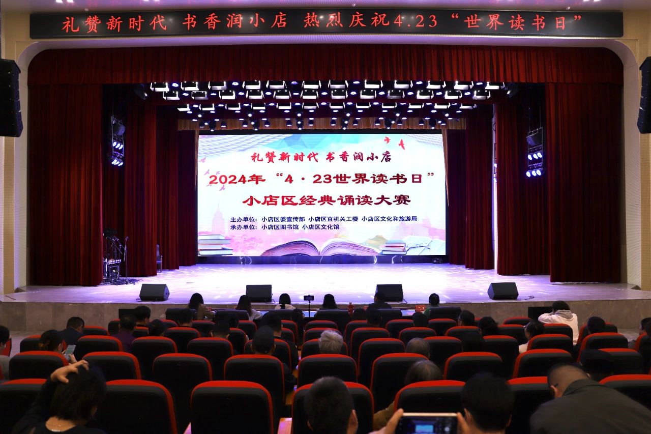 微信图片_20240424082736.jpg 微信图片_20240424082736.jpg