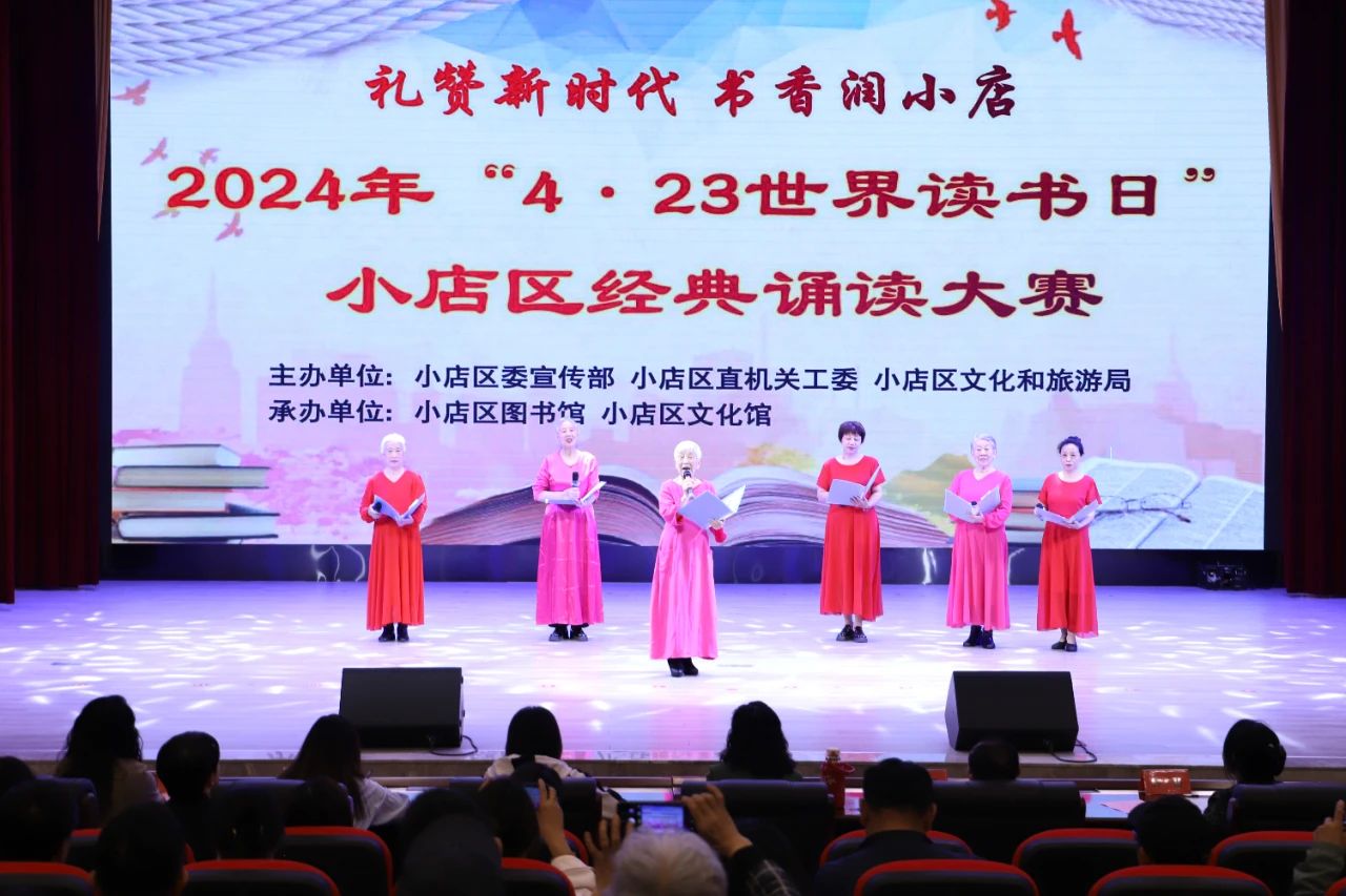 微信图片_20240424082742.jpg 微信图片_20240424082742.jpg
