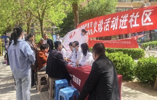 微信截图_20240425201825.png 微信截图_20240425201825.png