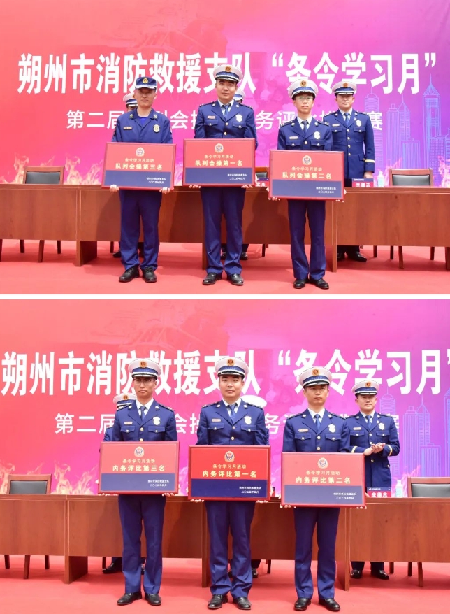 微信截图_20240426204525.png 微信截图_20240426204525.png