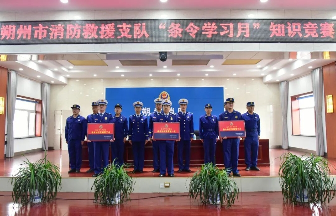微信截图_20240426201648.png 微信截图_20240426201648.png