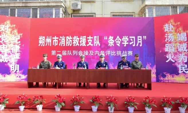 微信截图_20240426222930.png 微信截图_20240426222930.png