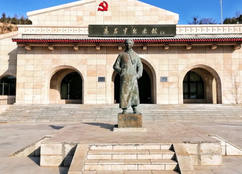 微信截图_20240429205520.png