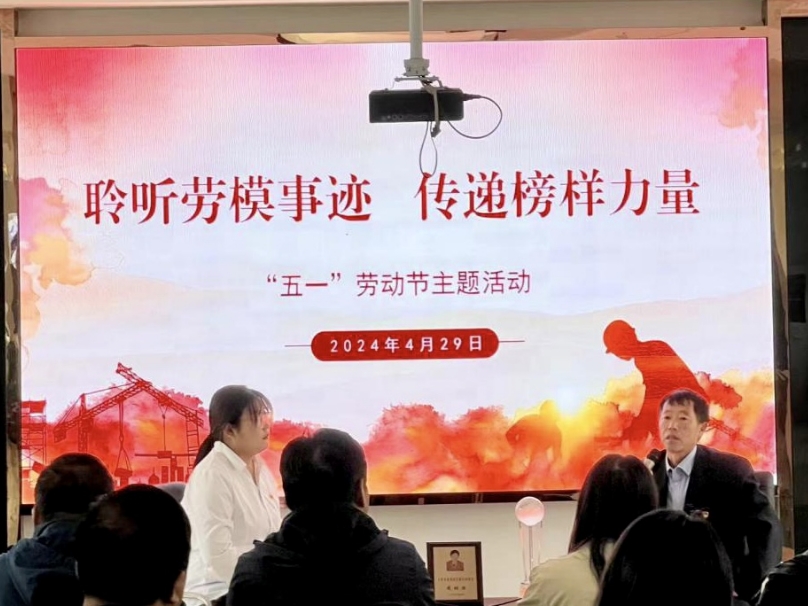 微信截图_20240429230639.png 微信截图_20240429230639.png