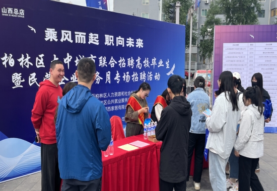 微信截图_20240430103040.png 微信截图_20240430103040.png