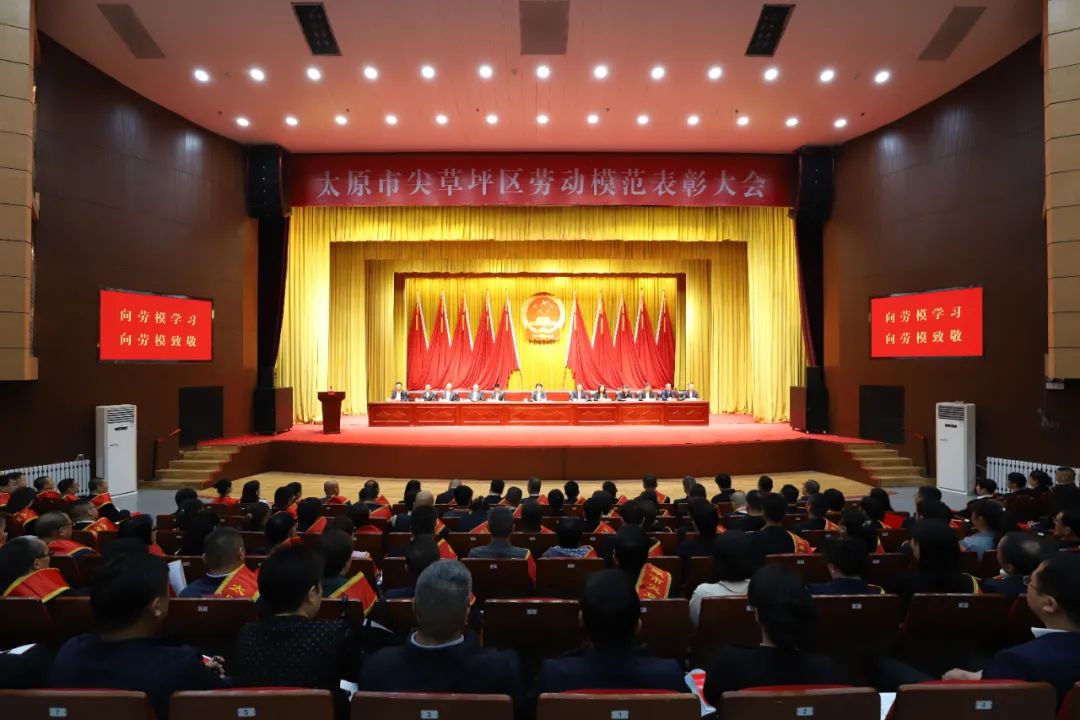微信图片_20240430184306.jpg